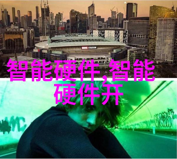 北森职业能力测评-精准指引未来职业路径的智慧工具