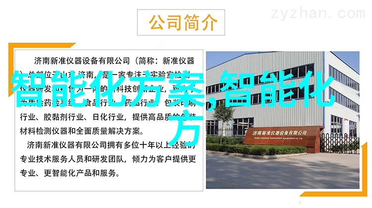 门卫老头吮她的花蒂的导演是谁-隐秘园丁揭开影视界最震撼秘密