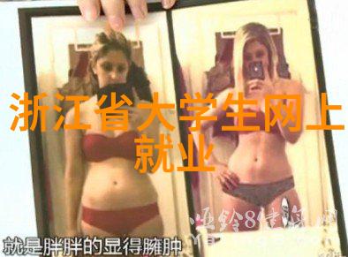 企业人才测评揭秘成功的关键是什么