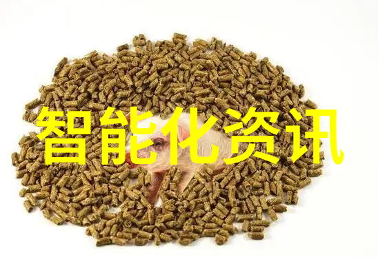 西安财经大学研究生院卓越学术研发基地