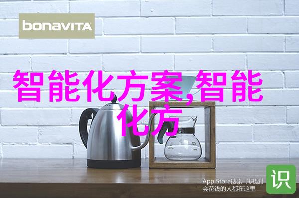 实验室常用设备-微观世界的助手探索实验室必备设备