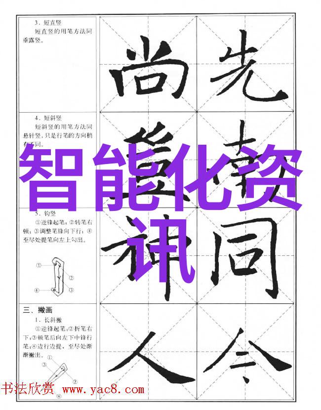 真空干燥技术与应用概述从原理到实际案例分析