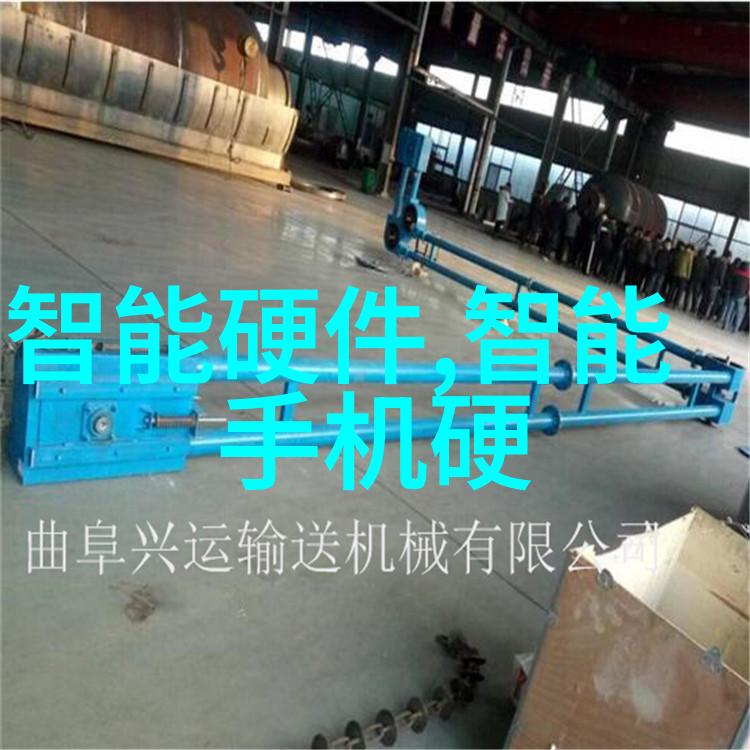 和邻居交换娶妻1我是怎么跟邻居交换老婆的