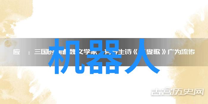 自贡职业技术学院技能培养与创新实践的殿堂