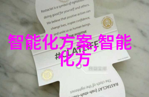 云南财经大学师资力量分析与评估