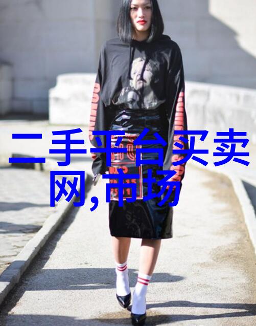 军装背后的柔情TXT新浪阅读