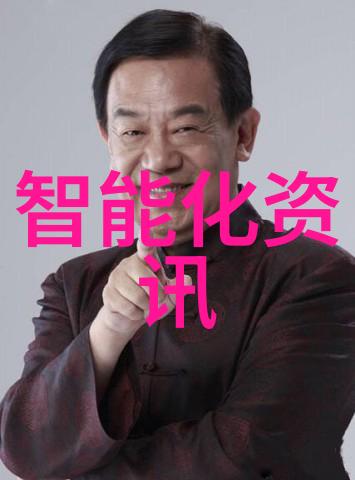 西南财经政法大学-翱翔未来西南财经政法大学的创新与发展