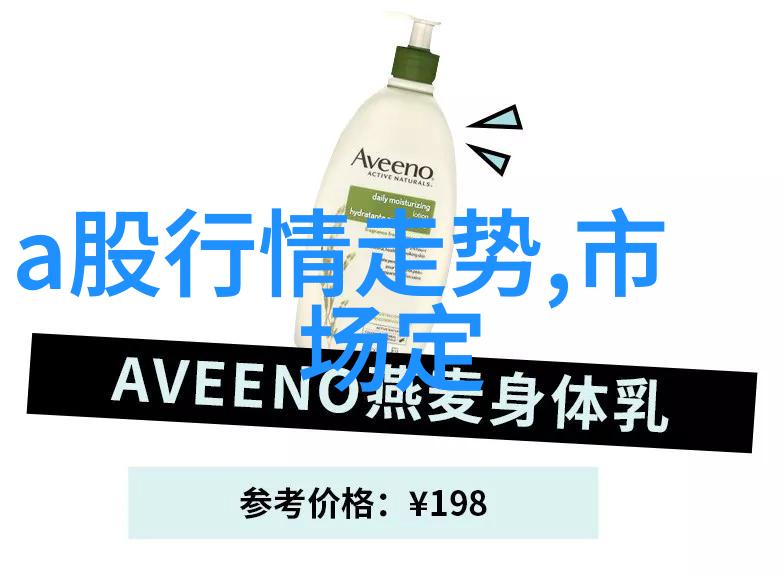 智慧行车新纪元智能交通产品如何革新城市出行体验