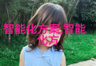 清洁源水之净化器的奇迹