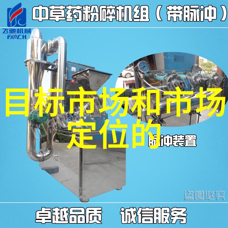 人工智能专家系统高效智能决策支持