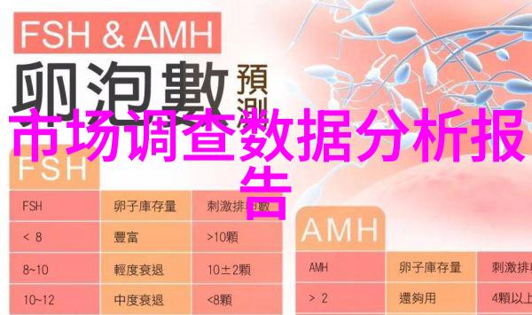 华为武汉芯片工厂科技创新与地方发展的双赢之道
