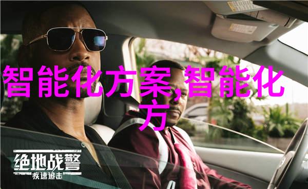 诺基亚新品发布会重燃手机传奇的火焰