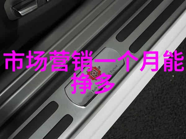 美光工厂故障内存涨价PC手机又被害惨