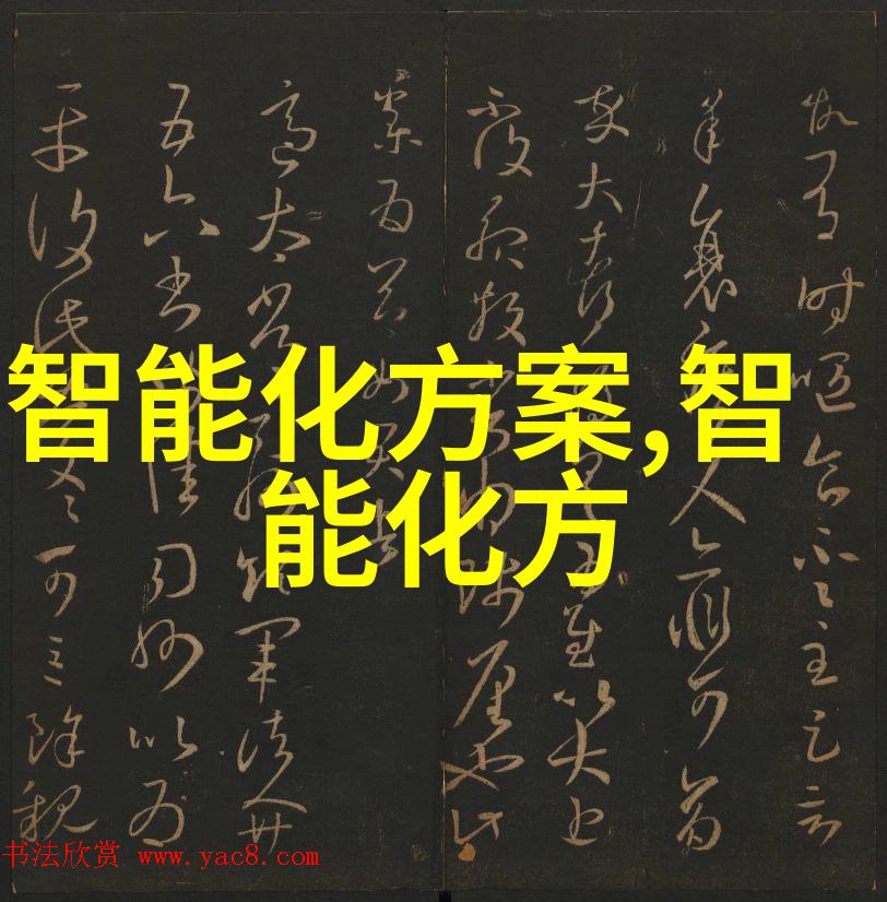 智能交通网天津未来如何驾驭车联网之势