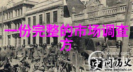 智慧大道如何让交通灯学会了等待