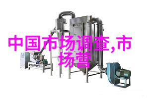 流水线上的机器小子输送设备的辛酸与笑声