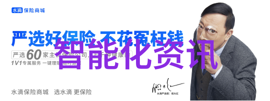 书面说明情况的艺术如何用文字准确表达