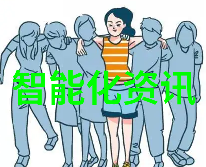企业如何利用人工智能提升客户体验