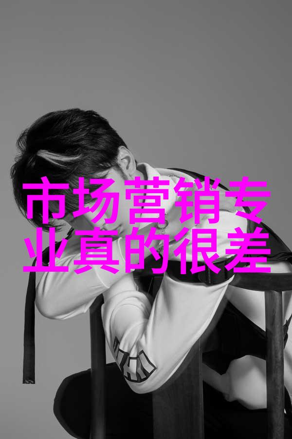 污水处理设备净化环境的先锋技术与实践