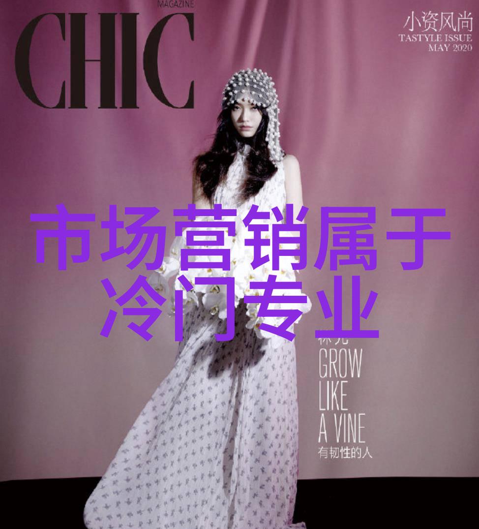 用户体验中心探索大连智能运输信息网在旅客服务中的应用