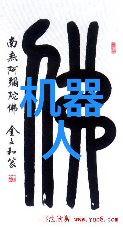 智能制造时代下的智能化传动系统设计