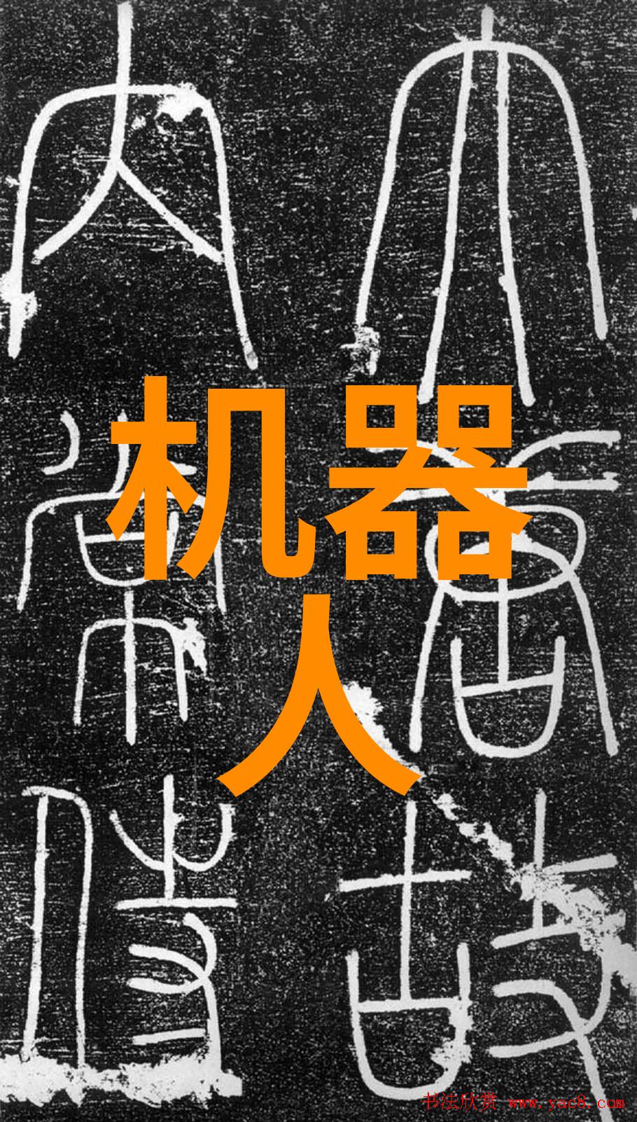 安全与可靠性为先辐照灭菌设备质量标准解析