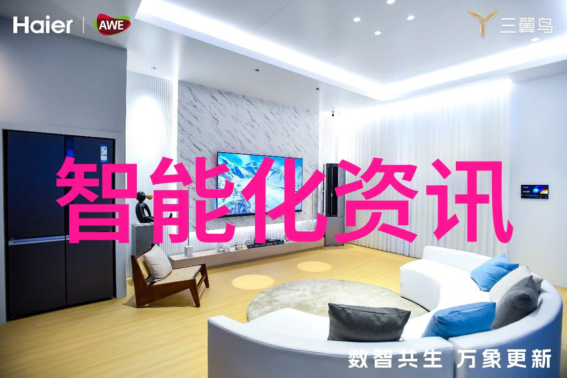 企业绩效评估系统的创新之旅如何打造高效的测评公司