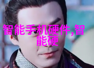 龙眼与荔枝的奇迹甜蜜交融的新篇章