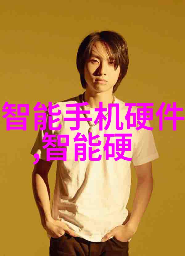 免费职业测试发现你最适合的工作方向
