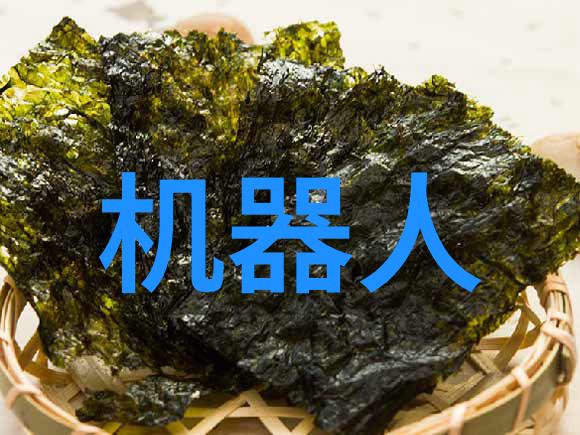 锦鲤科技发展高科技应用中的锦鲤形象