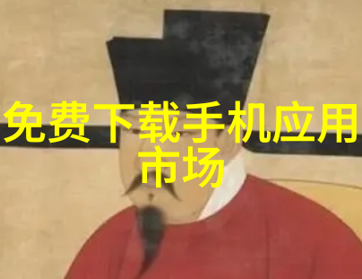 工业废气治理技术的未来趋势与创新实践