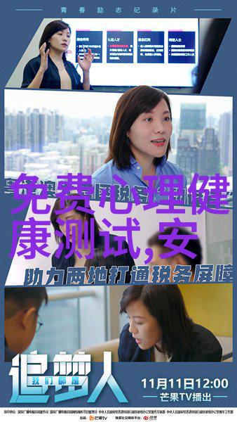 不锈钢的种类-不锈钢大师揭秘不同类型的耐腐材料
