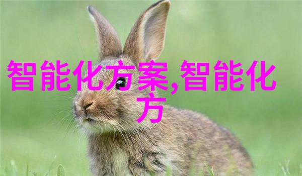 江苏巨能碟式离心机高效分离设备