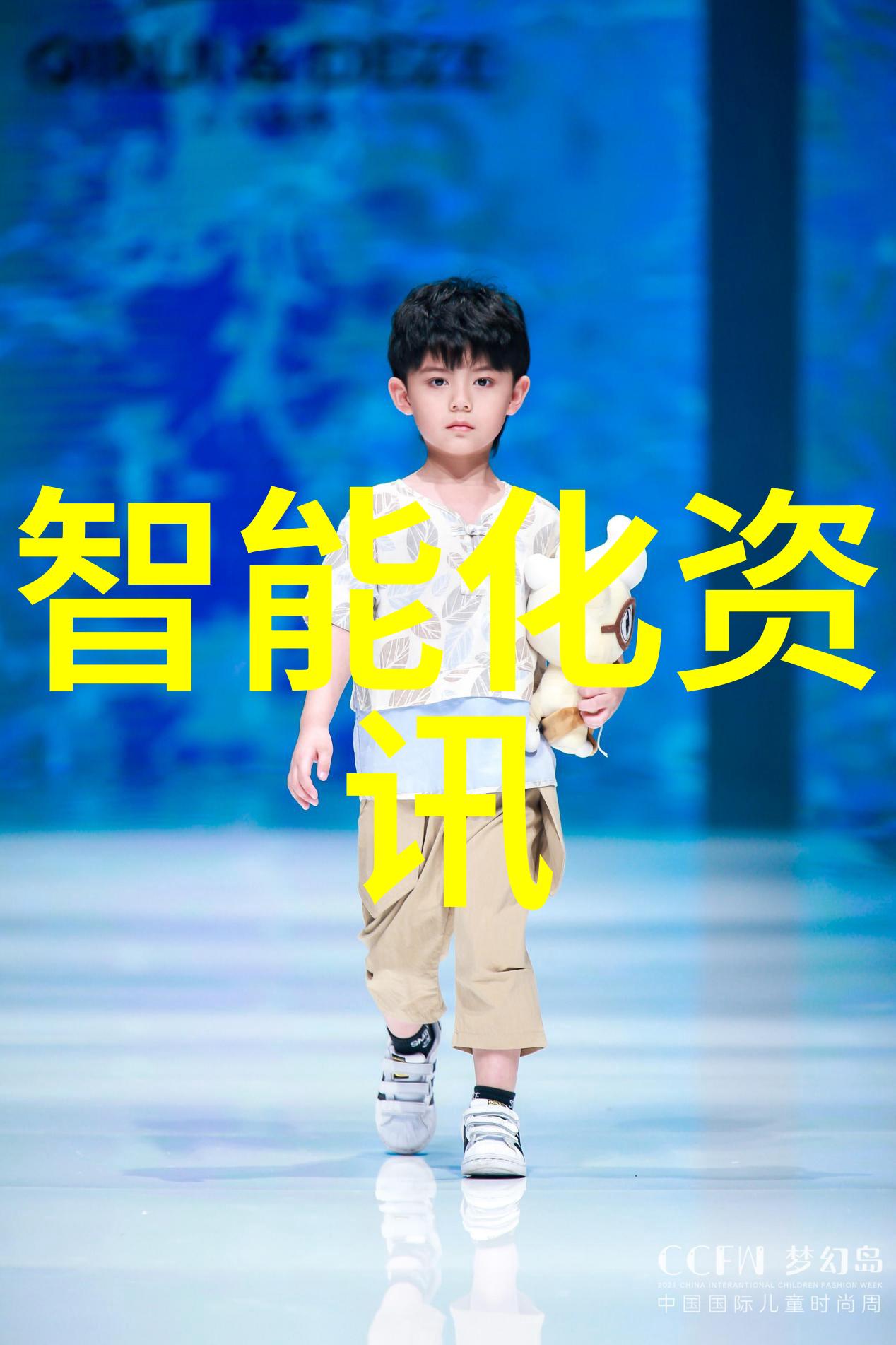 铝单板我的小伙伴如何在家中巧妙应用它