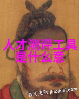 高盐废水处理设备在食品加工行业中的应用