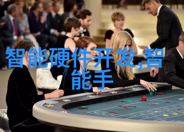构建智慧交通新格局智能网时代的交通创新与挑战