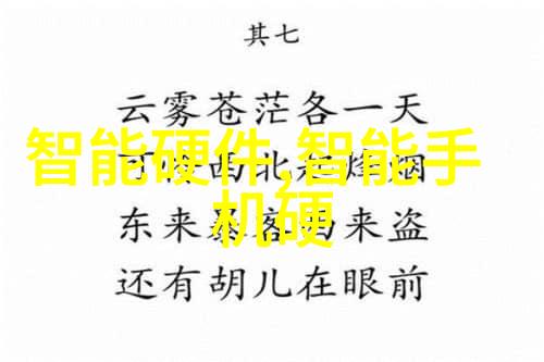 行业内幕透视镜利用市面上最全面的市场调查报告来展望未来走向