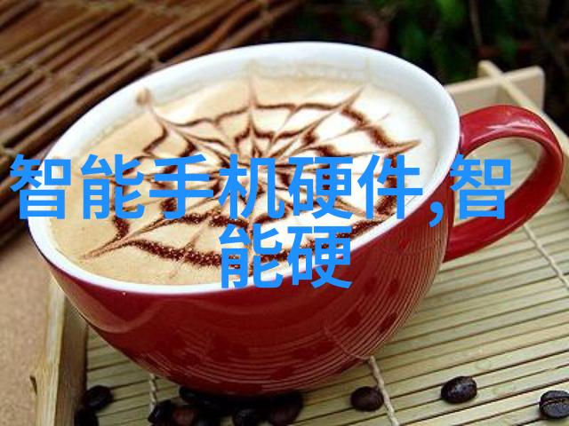 梦幻世界恍然如梦的奇妙冒险