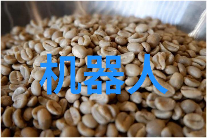 智能制造研究生哪个大学好-探索中国顶尖学府智能制造研究生的最佳选择