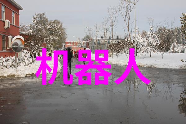 离心分离技术在药物开发中的重要性