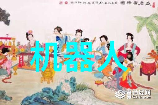 他每次回娘家都让妈妈开心家庭和谐