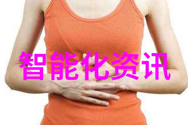 高压灭菌生物指示剂生化实验室安全检测工具