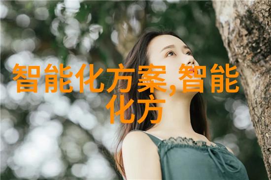 化学反应器布置技巧与案例分享