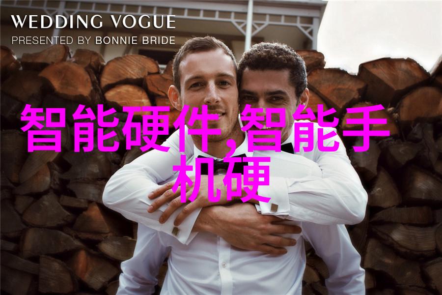 液压圆锥破碎机重塑碎石的艺术