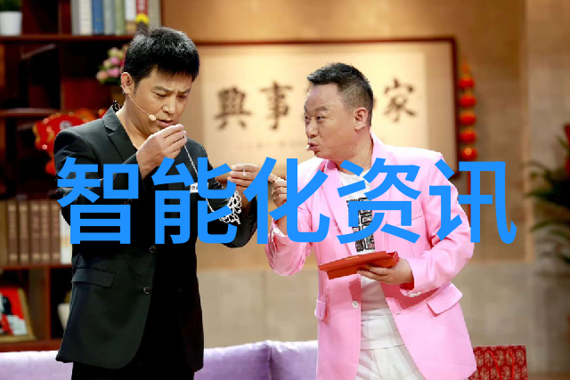 软化水处理设备我是如何用一台小巧设备让家里的水变得更好喝的