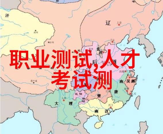 工业物流的灵魂高速输送带系统的运作秘密