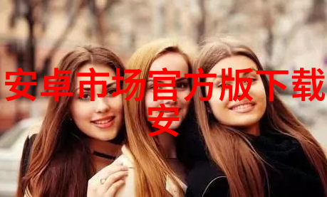 高科技消毒-aot光催化杀菌消毒设备未来无菌生活的守护者