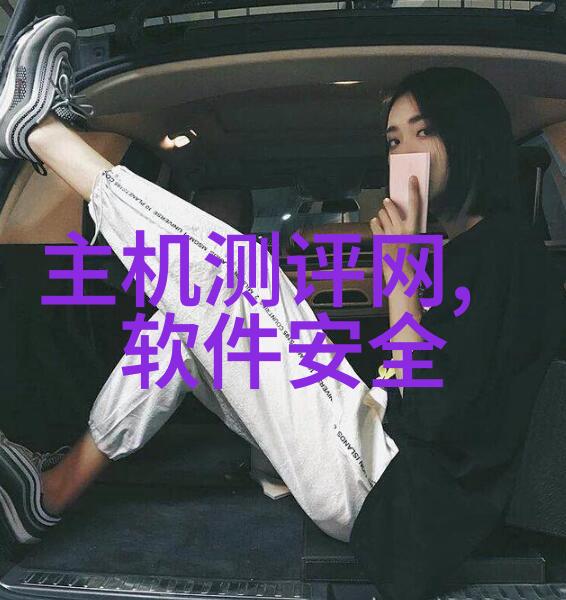 我问你pert是什么管材