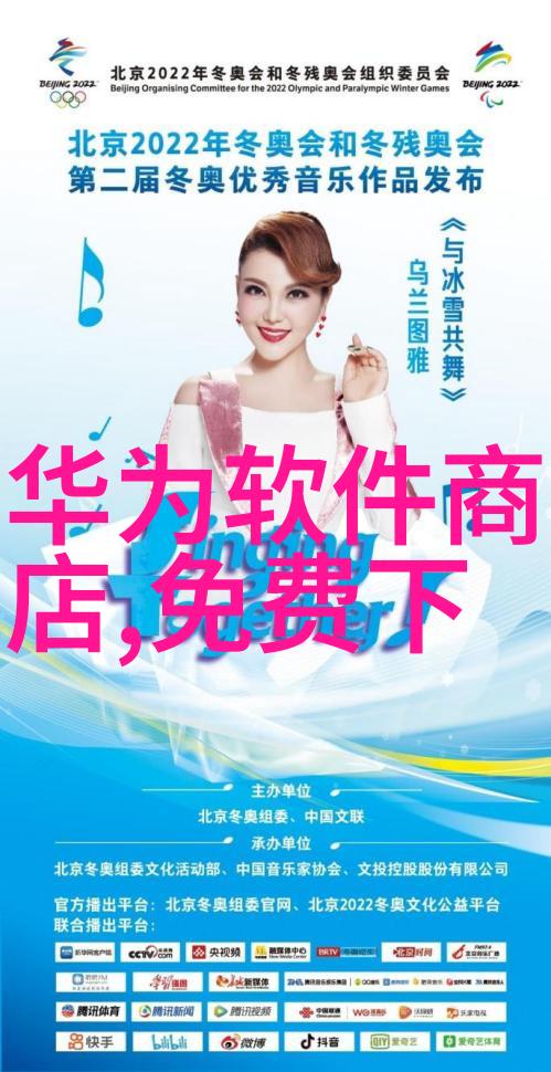 解锁职业潜能霍兰德兴趣测试专业版指引你的职业道路