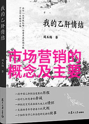 翅膀上的智慧成都航空职院如何塑造飞行员人才